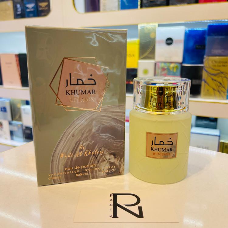 ادکلن خمار رویژن (مشابه آمواج دسیژن)