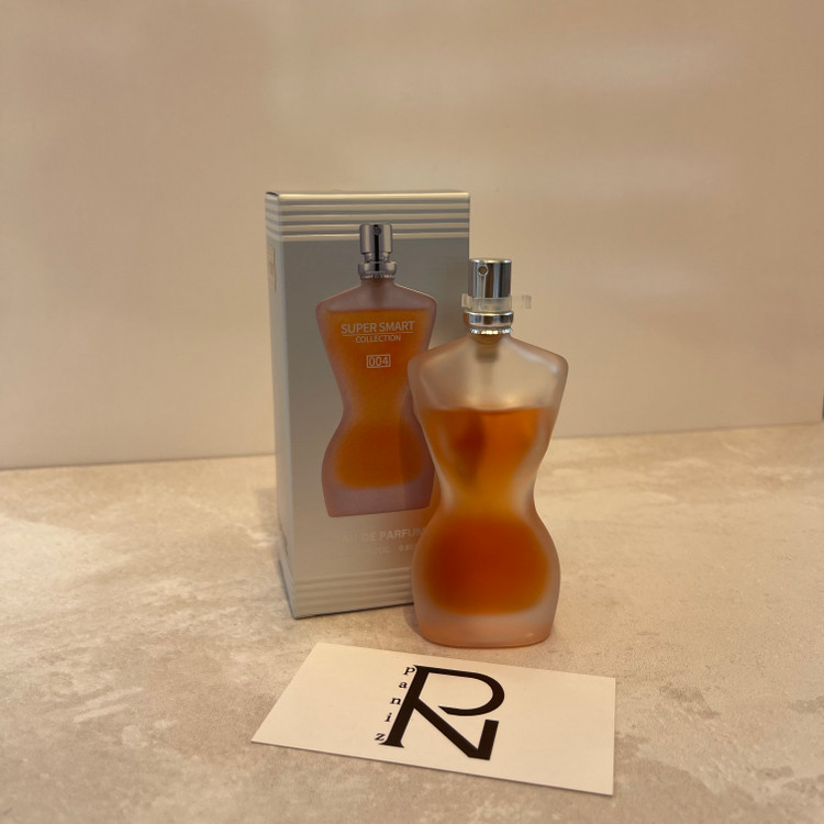 ادکلن ژان پل گوتیه کلاسیک