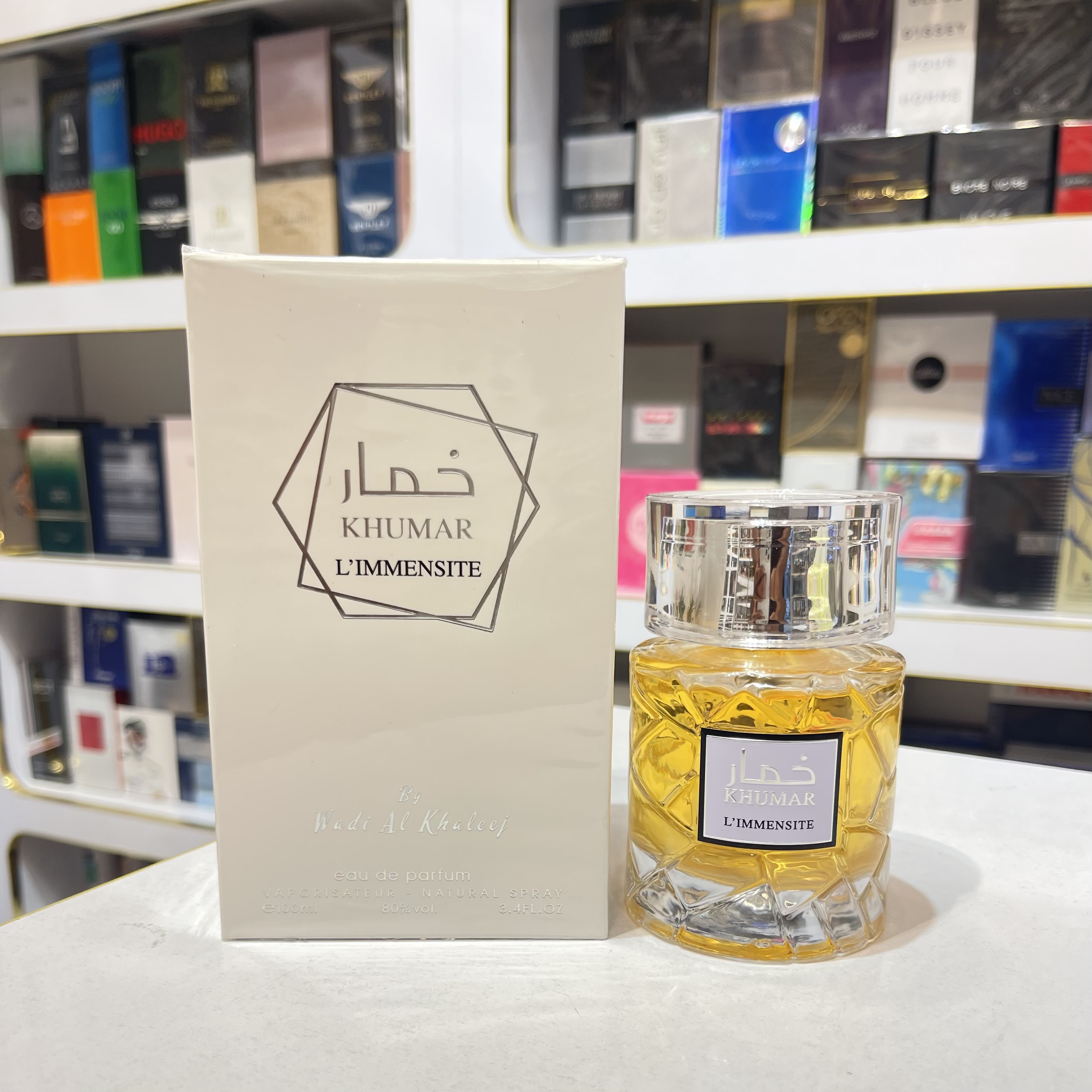 عطر ادکلن خمار ایمنسیت